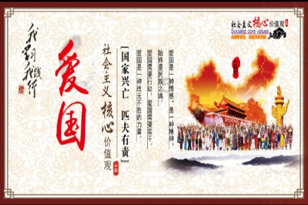 王傲世的梦