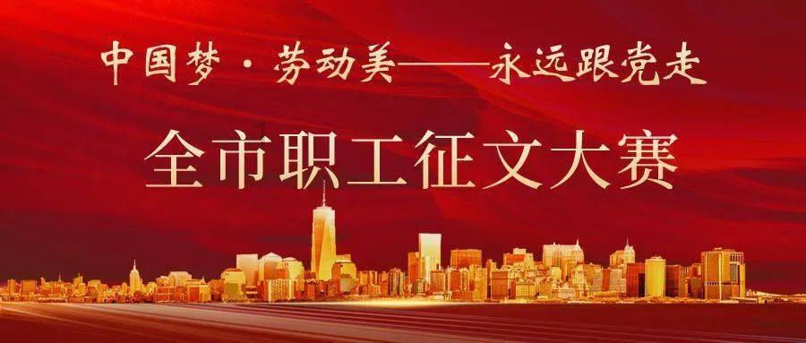 时间碎片